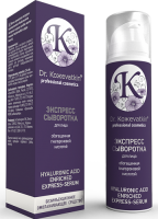 �������� ��������� ��� ���� Dr.Kozhevatkin, ����������� ������������ ��������