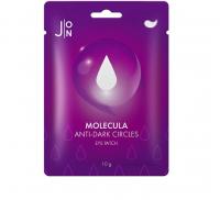 J:ON �������� ����� (�����) ��� ���� MOLECULA ANTI-DARK CIRCLES EYE PATCH
