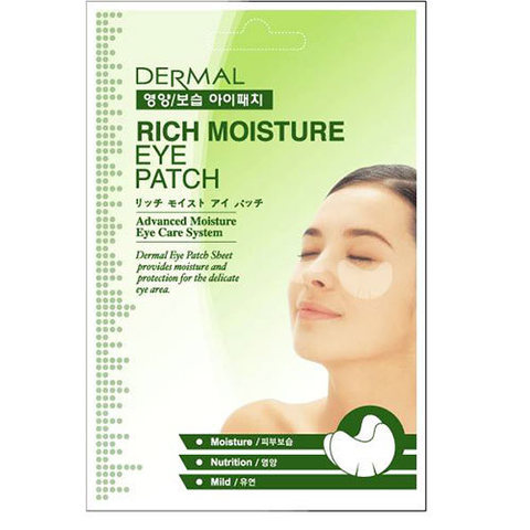 DERMAL ����� (�����) ��� ���� ���������� Rich Moisture Eye Patch