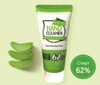 3W CLINIC ���� ��� ��� � ����������������� �������� HAND CLEANER