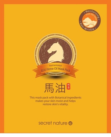 SECRET NATURE �������������� ����� ��� ���� � ������� ����� FERMENTATED JEJU HORSE OIL MASK PACK 20 �