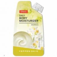 DERMAL ������ ��� ���� YEPPEN SKIN DAILY BODY MOISTURIZER (MORINGA) 20 ��.