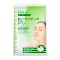 DERMAL ����� (�����) ��� ���� ���������� Rich Moisture Eye Patch, 10 ��.