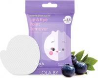 FRUDIA ����������� ����� ��� ������ �������� ������� � ���� � ��� Frudia Lip & Eye Point Remover