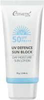 ESTHETIC HOUSE �������������� ������ UV DEFENCE SUN BLOCK DAY MOISTURE SUN LOTION SPF 50+ / PA+++, 70 ��