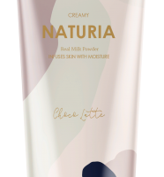 NATURIA ����� ��� ���� ������� CREAMY OIL SALT SCRUB Choco Latte, 250 ��.
