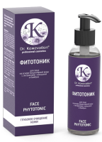 ��������� Dr.Kozhevatkin ������ ����������� ���� � ����������� �������� � ������� ��� ����, 150��.  
