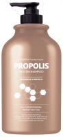 ������� ��� ����� �������� Institut-Beaute Propolis Protein Shampoo, 500 ��