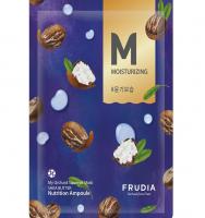 FRUDIA ����������������� ����� � ������ �� (20 ��)