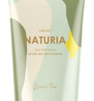 NATURIA ����� ��� ���� ������� ��� CREAMY OIL SALT SCRUB Green Tea, 250 ��.
