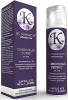 ���������� ������ ��� ����  pH 2,5 Dr.Kozhevatkin