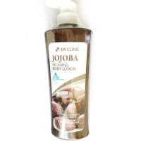 3W CLINIC ������ ��� ���� ������ "Relaxing Body lotion" 550 ��