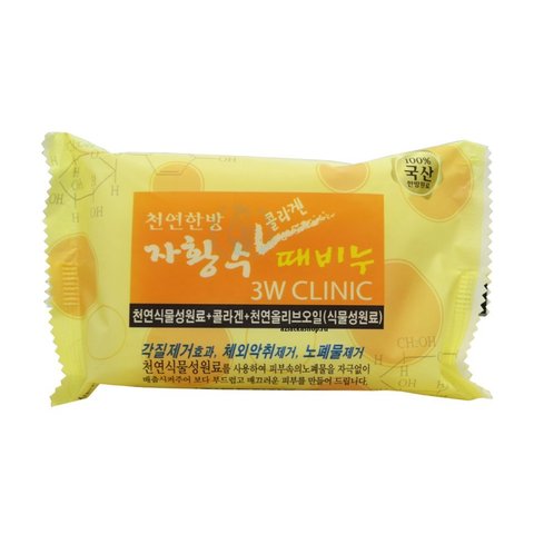 3W CLINIC ���� � ���������� �������������� Collagen Dirt Soap, 150 ��