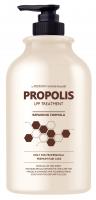 EVAS Pedison ����� ��� ����� �������� Institut-Beaute Propolis LPP Treatment, 500 ��