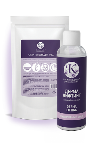 Dr.Kozhevatkin �������� ���������� "����� �������" 